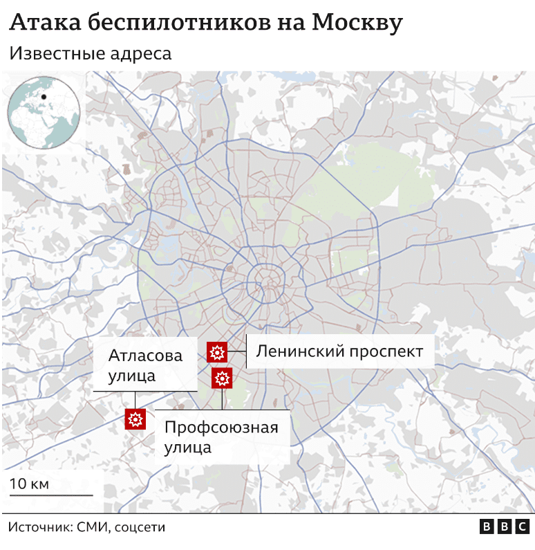 Новая атака дронов на Москву. Что известно на данный момент?