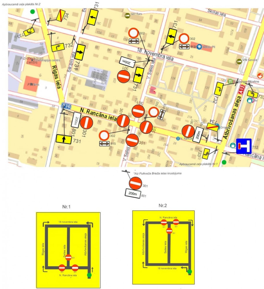 В Резекне в будет закрыт перекресток улиц В.Сейлес и Н.Ранцана.