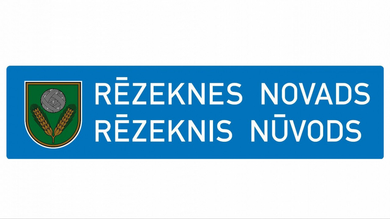 В Резекненском крае будут установлены дорожные знаки на латгальском языке.
