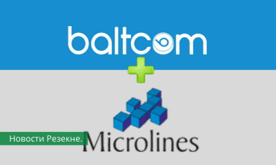 Baltcom купил группу Microlines.