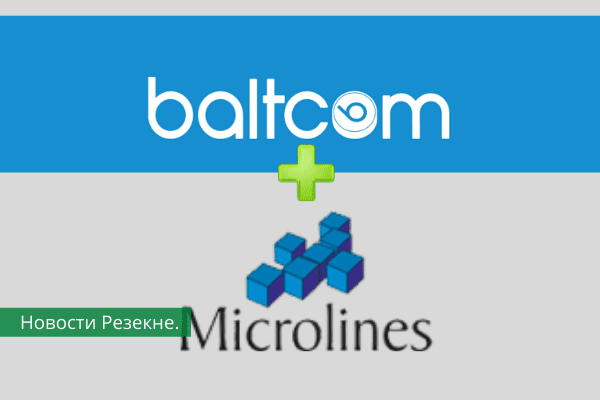 Baltcom купил группу Microlines.