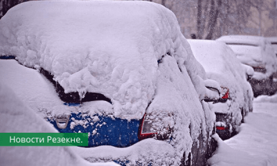 Снежный коллапс в Резекне итоги дня и дальнейший прогноз погоды.