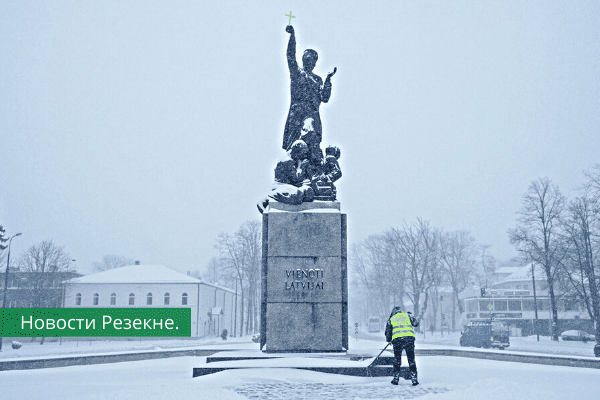 Доброе утро, Резекне! Прогноз погоды на сегодня, 24 декабря.