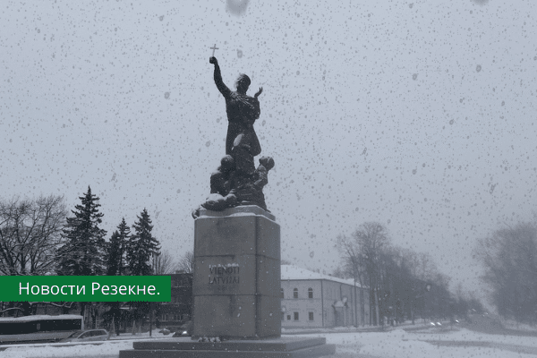 Доброе утро, Резекне! Прогноз погоды на сегодня, 5 декабря.