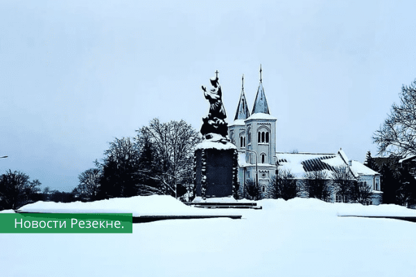 Доброе утро, Резекне! Прогноз погоды на сегодня, 6 декабря.