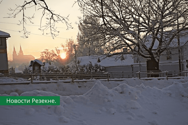 Доброе утро, Резекне! Прогноз погоды на сегодня, 9 декабря.