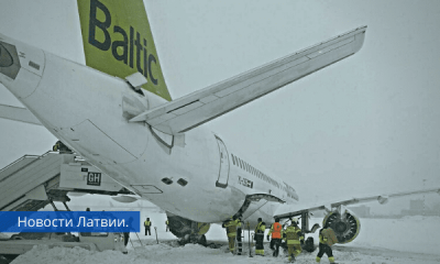 В аэропорту Риги из-за плохой видимости при посадке самолет airBaltic съехал с полосы.