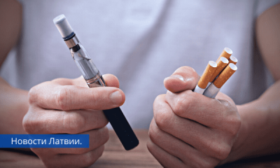 Исследование всё меньше жителей Латвии курят обычные сигареты.