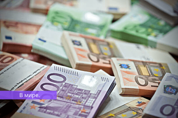 Литовец выиграл в лотерею самый крупный денежный приз в истории стран Балтии - 24 миллиона евро.