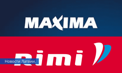 Rimi и Maxima решили прекратить продажу российских и белорусских товаров.