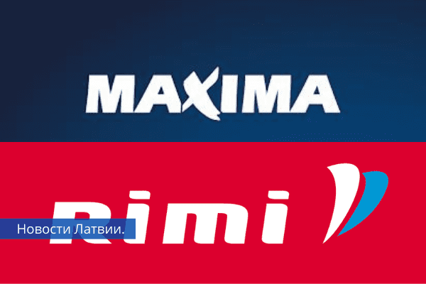 Rimi и Maxima решили прекратить продажу российских и белорусских товаров.