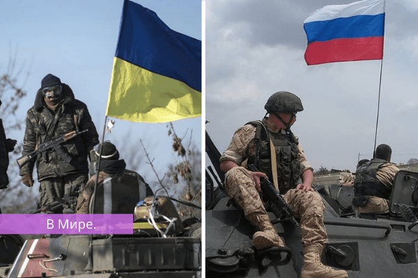 Война в Украине Россия начала военную операцию, итоги первого дня.