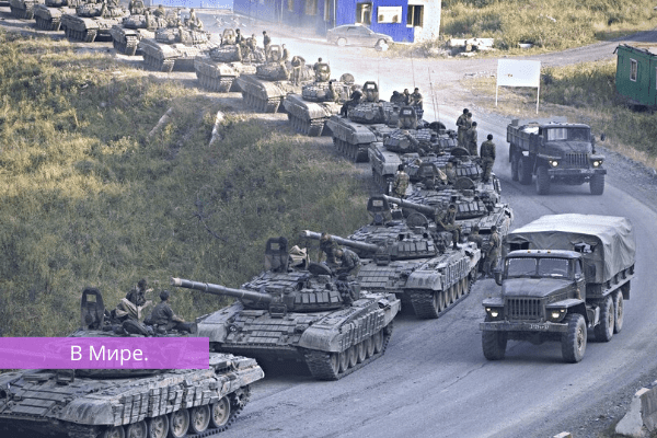 Минобороны Латвии техника российской армии под Псковом движется в сторону Украины.