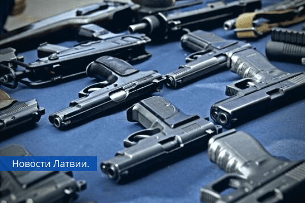 За последние две недели в Латвии вырос спрос на огнестрельное оружие.