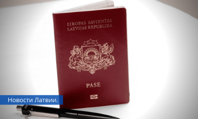 Через суд могут отнять гражданство Латвии у тех, кто поддерживает военные преступления.