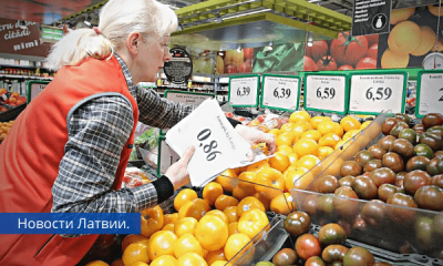 Сейм Латвии отказался рассматривать предложение о снижении НДС на продукты питания.