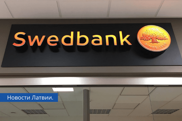 Swedbank прерывает перечисления денег с Россией и Беларусью.