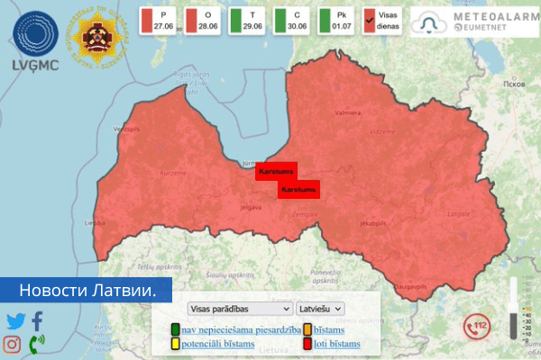 Экстремальная жара: в Латвии объявлено красное предупреждение.