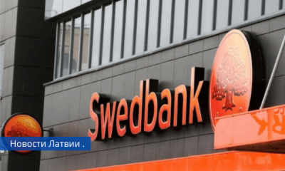 Swedbank повысил стоимость месячной платы за карточку.