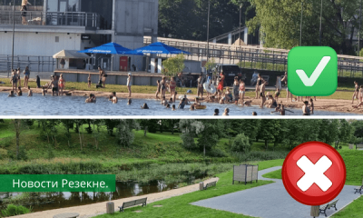 Купание в реке Резекне запрещено, в озере Ковшу разрешено.