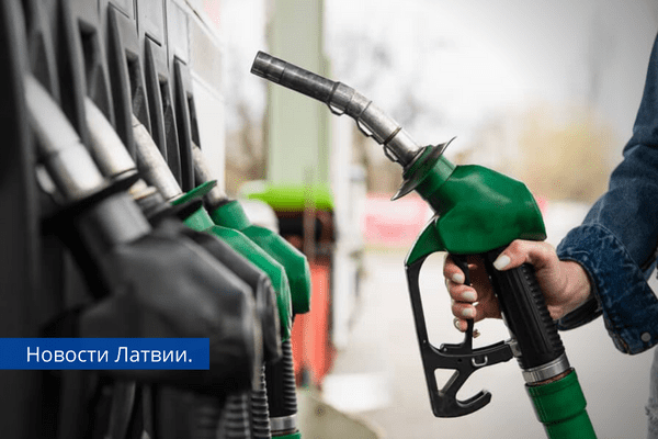 «Люди привыкнут» - латвийские торговцы о ценах на топливо.