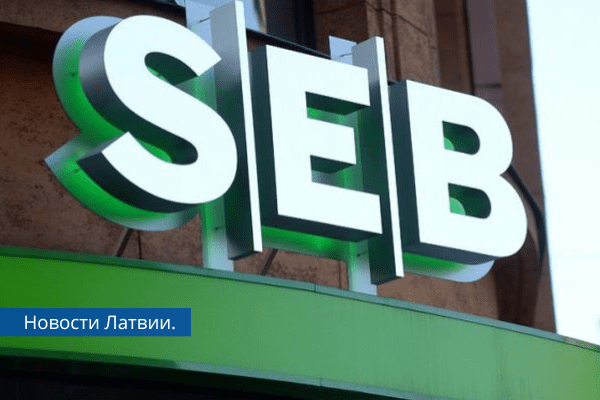 Проблемы у клиентов SEB banka нарушена работа интернет-банка.