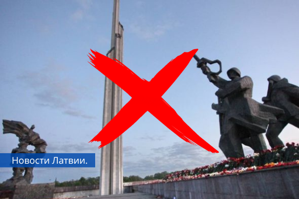 Решено! До сноса Памятника освободителям осталось 125 дней.