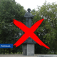 СПИСОК - Правительство поддержало демонтаж 69 памятников.