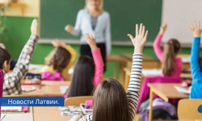 В Латвии дети из Украины будут учиться на государственном и украинском языках.