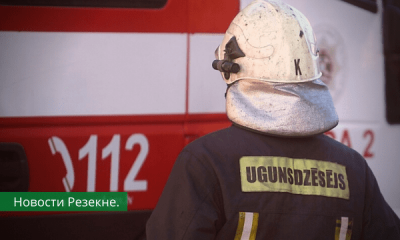 В Резекне горела квартира: спасены четыре человека.