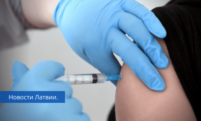 Латвия получила первые 1400 вакцин от оспы обезьян.