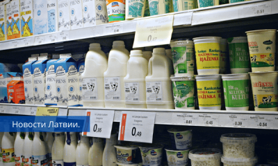 Ассортимент молочной продукции будет сокращен, предприятия ждут господдержку.