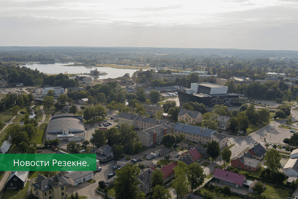 Доброе утро, Резекне! Прогноз погоды на сегодня, 19 сентября.