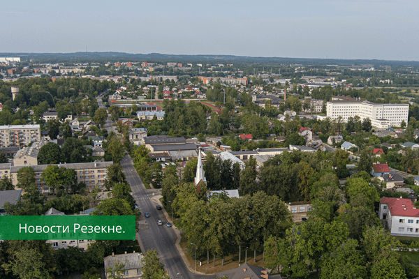 Доброе утро, Резекне! Прогноз погоды на сегодня, 22 сентября.