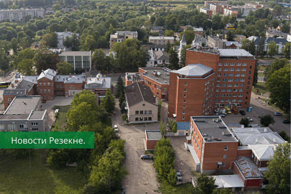 Доброе утро, Резекне! Прогноз погоды на сегодня, 8 сентября.