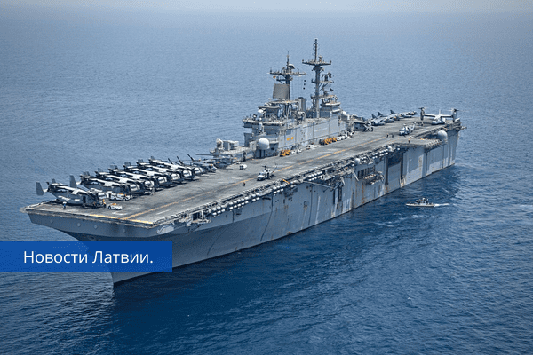 Сегодня в Рижском порту причалил американский десантный корабль USS Kearsarge.