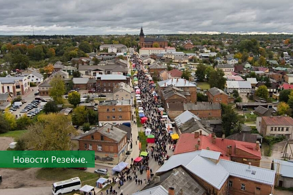 В Резекне состоится ежегодная ярмарка Микелиса.