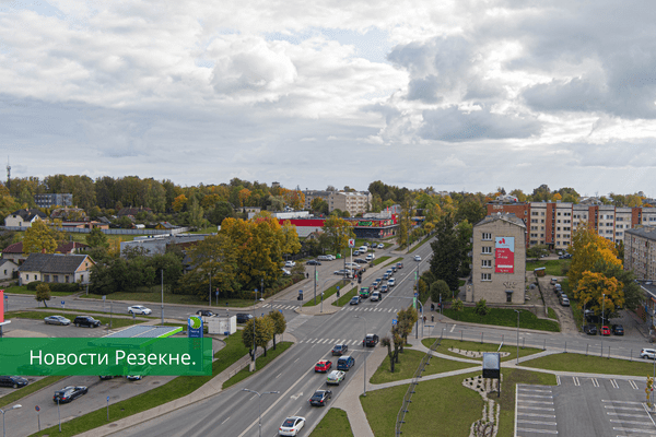 Доброе утро, Резекне! Прогноз погоды на сегодня, 25 октября.