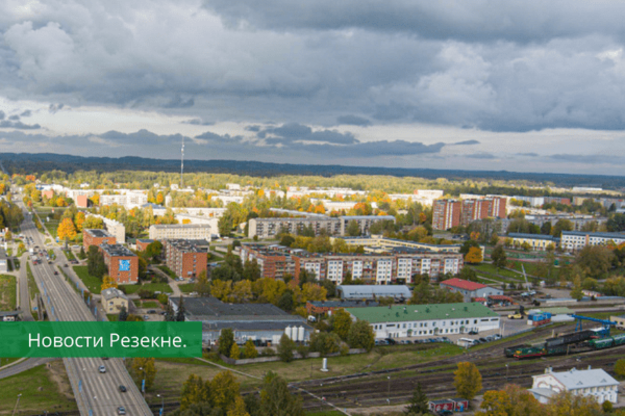 Доброе утро, Резекне! Прогноз погоды на сегодня, 27 октября.