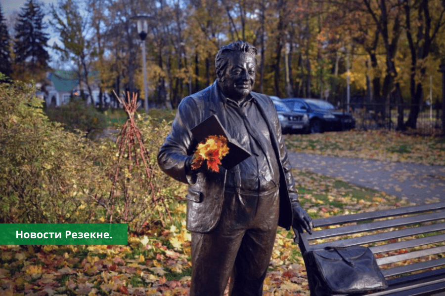 Доброе утро, Резекне! Прогноз погоды на сегодня, 29 октября.