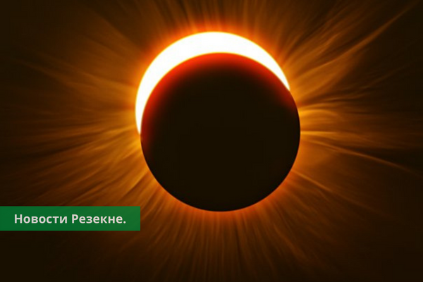 На следующей неделе в Резекне будет видно солнечное затмение.