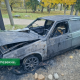 В Резекненском крае подожгли машины украинских беженцев и хозяина гостевого дома.