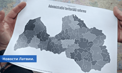 Партии снова задумались о пересмотре административно-территориальной реформы.