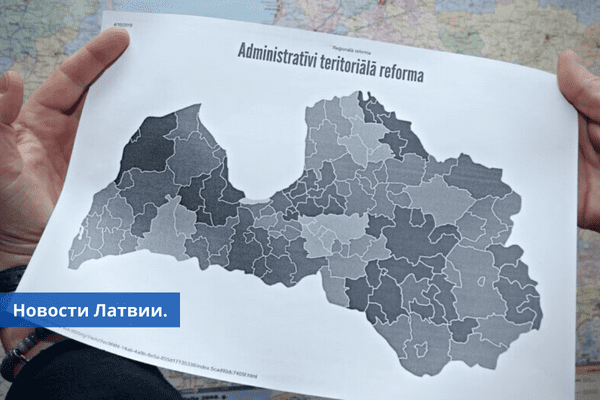 Партии снова задумались о пересмотре административно-территориальной реформы.