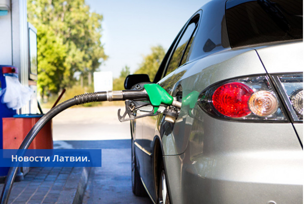 Цены на топливо в Латвии опять выросли, особенно на дизель.