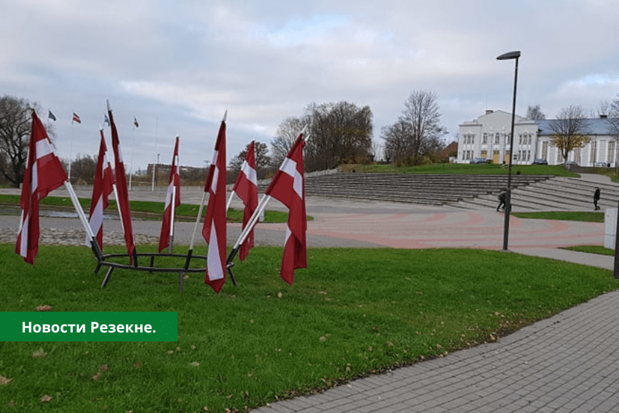 Доброе утро, Резекне! Прогноз погоды на сегодня, 12 ноября.