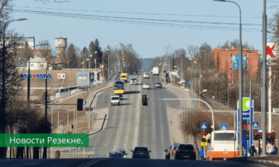 Доброе утро, Резекне! Прогноз погоды на сегодня, 14 ноября.