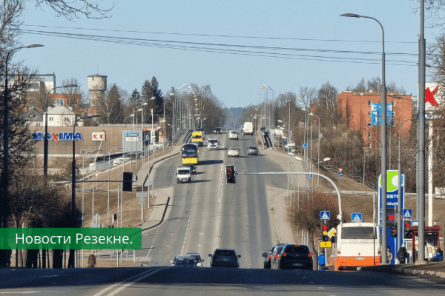 Доброе утро, Резекне! Прогноз погоды на сегодня, 14 ноября.