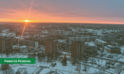 Доброе утро, Резекне! Прогноз погоды на сегодня, 22 ноября.