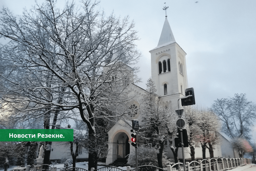 Доброе утро, Резекне! Прогноз погоды на сегодня, 28 ноября.